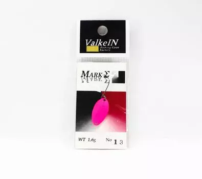 Valkein Spoon Mark Sigma 1,6 грамм Тонущая приманка №13 (7290)