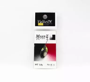 Valkein Spoon Mark Sigma 1,6 грамм Тонущая приманка №50 (7412)