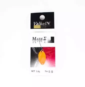 Valkein Spoon Mark Sigma 1,6 грамм Тонущая приманка №55 (0607)