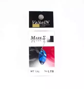 Valkein Spoon Mark Sigma 1,6 грамм Тонущая приманка LT5 (9637)