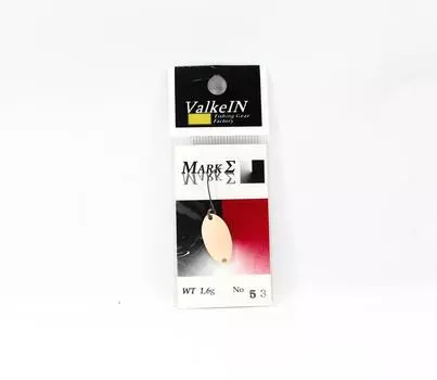 Valkein Spoon Mark Sigma 1.6 grams Sinking Lure No.53 (0584)