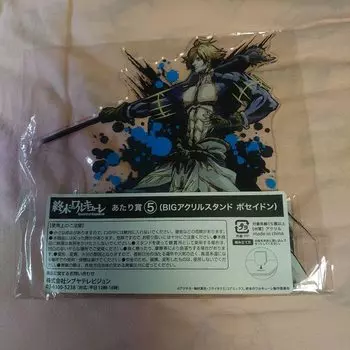 Valkyrie of the End Poseidon Acrylic Stand Axta Goods