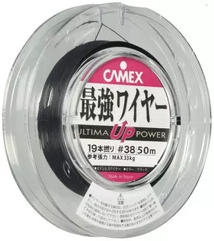 Valley Hill Reel ULTIMA самая прочная проволока 7 прядей BK 38338 #37