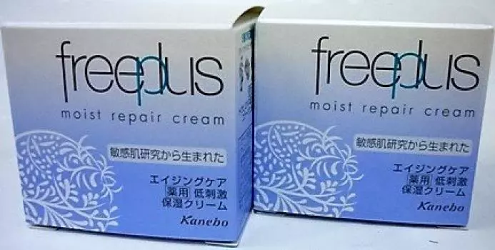 Value 2 Free Plus Увлажняющий восстанавливающий крем 40 г x 2 Great Pack