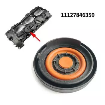 Valve chamber cover for BMW 11127846359
