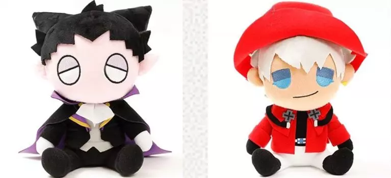 Vampire Dies in No Draluc Ronald Plush Toys The Time &