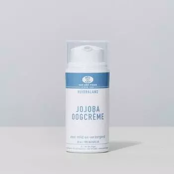 Van Der Piguet Van Der Pige Royal Family] Крем для глаз с жожоба 30 мл