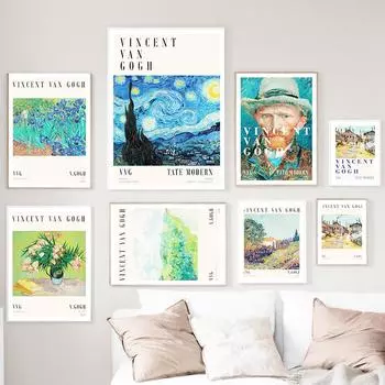 Ван Гог абстрактный цветок небо домашние цитаты настенная живопись на холсте плакаты на скандинавскую тему и принты настенные панно для декора гостиной 21cm30cm NoFrame