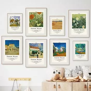 Ван Гог Дом Винсента Уиллема подсолнух абстрактный скандинавский постер с принтом настенная живопись на холсте настенная картина для декора гостиной 21x30cm No Framed