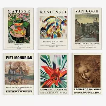 Ван Гог Кандински художник выставочный плакат Матисс Пит абстрактная гостиная ретро настенная живопись на холсте картины домашний декор 21x30cm No Framed