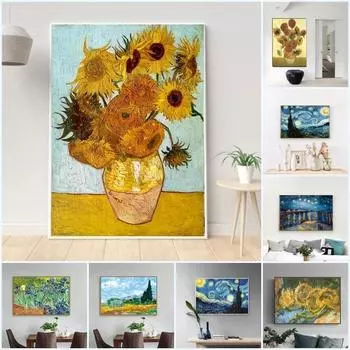 Ван Гог Картина Маслом Звездная Ночь Подсолнух Абстрактная Холст Искусство Принт Плакат Картина Декоративная Роспись Холст Картины Ретро Поп 21x30 No Frame