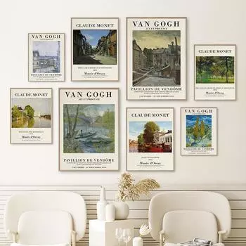 Ван Гог Клод Моне Абстрактная винтажная настенная живопись на холсте постеры на скандинавскую тему и принты настенные панно для декора гостиной 21X30 cm No Framed
