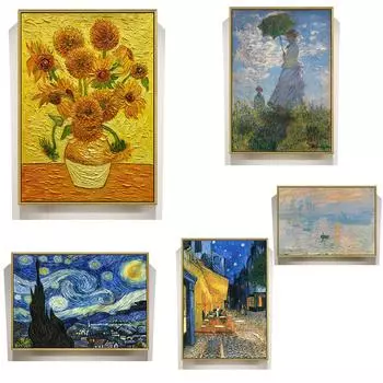 Ван Гог Моне знаменитые картины маслом на холсте Декор комнаты Эстетическая текстурированная стена для гостиной домашний декор 21x30cm No Frame