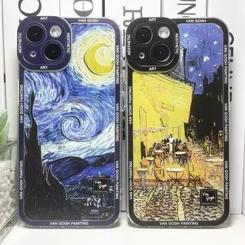 Ван Гог Suowers The Starry Night Art Эстетический чехол для телефона для iPhone 15 14 13 12 11 Pro Max Mini XS X XR SE 8 Plus iPhone 14 Pro Max гагат