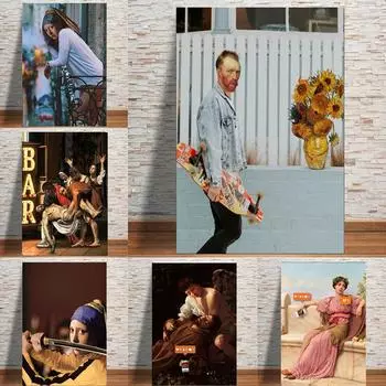 Ван Гог Забавный знаменитый художественный холст, картина, современная мода, настенный постер и принты, гостиная, спальня, домашние фотографии, украшение 21x30cm No Frame белый