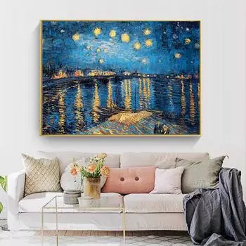 Ван Гог Звездная ночь абстрактный пейзаж настенный художественный принт холст плакат известная классическая декоративная картина современный декор для гостиной A4 21x30cm No Frame