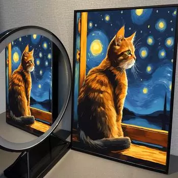 Ван Гог Звездная ночь Романтичный черный кот Белая бумага Плакат Наклейка для гостиной Бар Декоранты Эстетическое искусство Настенная живопись 21cm30cm NoFrame