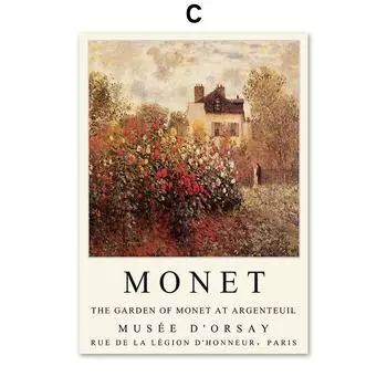 Van Gogh Abstract Landscape Prints and Posters Great Work The Starry Night Canvas Painting Decorations for Living Room Wall Art 21cm30cm NoFrame