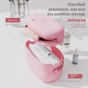 Van Gogh Waterproof Toiletry Bag: Portable, High-Design Travel Storage for Men & Women, Hangable with Dry/Wet Separation for Cosmetics. розовый