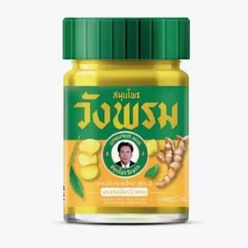 Ван Пром желтый травяной бальзам облегчение боли укусы насекомых мышечные боли суставы головокружение освежающий массаж спа офис синдром усталость 50 г x1