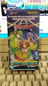 Vanguard Extra Booster 6 Kira no Diva BOX Cardfight!! VG-EB06 Том.