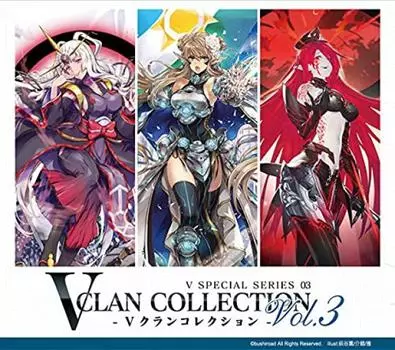 Vanguard overDress V Special Series 3rd V Clan Collection BOX Cardfight!! Том 3 VG-D-VS03