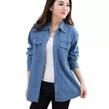 VANGULL брендовые женские джинсовые куртки весенне-осенние однотонные пальто женские свободные пальто больших размеров S темно-синий