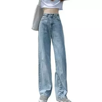 VANGULL женские весенне-летние универсальные широкие брюки с высокой талией, свободные узкие прямые джинсы XS светло-синий