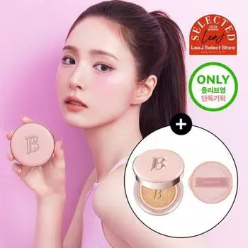 Vanilla Co [новый эксклюзив] Vanilla CoCo Essence Skin Pink Cushion Оригинальный продукт + подарок на замену 19 porcelain