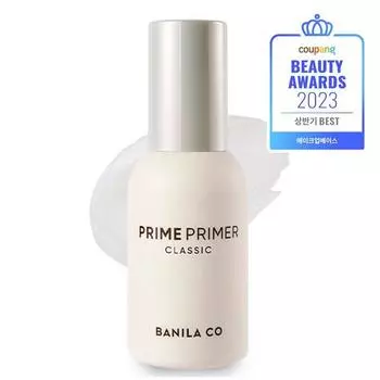 Vanilla Prime Primer Classic 30мл корейская косметика