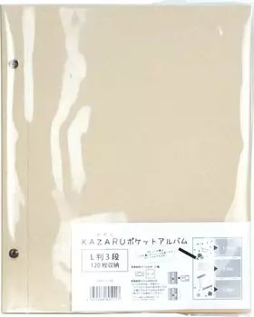 VANJOH KAZARU Pocket Album L Size 3 Tiers 120 Sheets 107380 Made by Craft