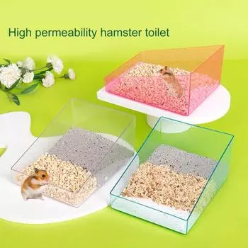 Ванна для хомяка. Большое пространство. Высокопрочная. Правильная высота. Гладкие края. Комфортная среда. Превосходная среда обитания. чистый