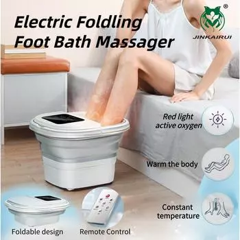 Ванна для ног Jinkairui, складной полностью автоматический массажер для ног, роликовое электрическое ведро для ног, машина для массажа ног с горячим компрессом