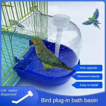 Ванна для птиц, устройство для ванны для птиц, большой брат Xuanfeng, пион, волнистый попугайчик, коробка для ванны синий