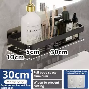 Ванная комната квадратная корзина всасывающая настенная полка алюминиевая душевая комната прямоугольная без перфорации угловая полка для ванной комнаты чёрный