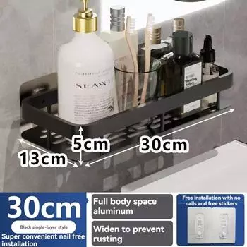 Ванная комната квадратная корзина всасывающая настенная полка алюминиевая душевая комната прямоугольная без перфорации угловая полка для ванной комнаты чёрный