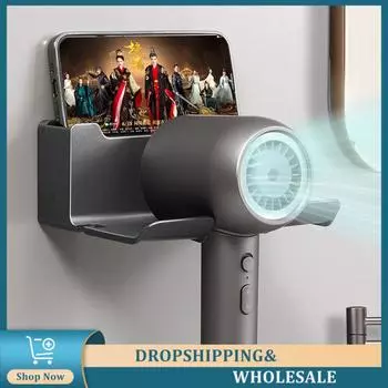 Ванная комната прочный организованный функциональный экономящий время практичный элегантный дизайн держатель для фена для стены полка для хранения укладки волос