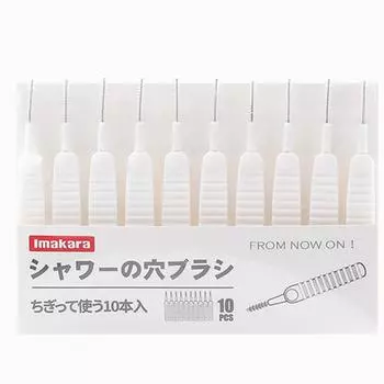 Ванная комната щетка для чистки душевой лейки моющая антизасоряющая маленькая щетка для чистки пор щетка для туалета кухонное отверстие для телефона 10 шт белый