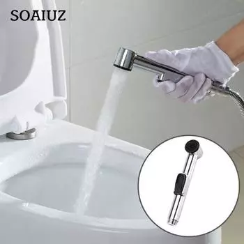 Ванная комната, туалет, ручной хромированный распылитель для биде из АБС-пластика, чистящая насадка для душа 1Pc