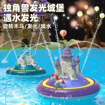 Ванная комната Замок Распылитель Мяч Детская Водная Игра Электрический Светящийся Детская Ванна Игрушка Лето синий