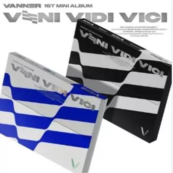 VANNER - VENI VIDI VICI (1-й мини ) 0