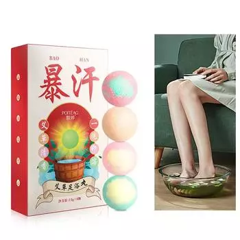 Ванночка для ног Шарик для ванны для ног Полынь Таблетки для ванн для ног Нежный и гладкий двуногий травяной аромат Чистый и успокаивающий 8pcs