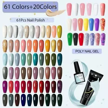 VANREESA 61 цветов + 20 цветов Гель-лак для ногтей 8 мл Лак для ногтей Блестящий лак для ногтей Гель для маникюра 15 мл Быстрое наращивание Красочный гель Дизайн наращивания ногтей