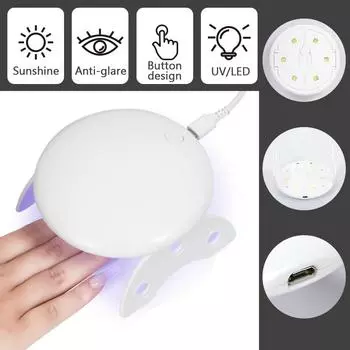 VANREESA 6 Вт USB светодиодная УФ-лампа для сушки гель-лака для ногтей, лампа для сушки ногтей, машина для дизайна ногтей, лампа для отверждения геля для ногтей, световая машина