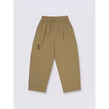 Vans Asia Artist Collection Vans X Bolin Baggy Lounge Pants Vn000kdrcuq1 L