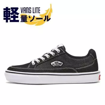 VANS Fin V3938 PWD ЧЕРНЫЙ/ДЕНИМ