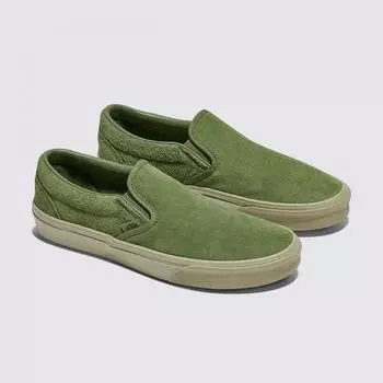Vans Galleria Vans Suede Classic Slip On Slip On painted/225