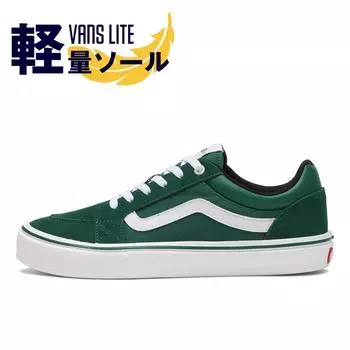 VANS Jet V3948 SC ЗЕЛЕНЫЙ БЕЛЫЙ 225