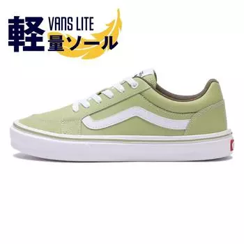 Vans Jet V3948 Зеленый Белый 270