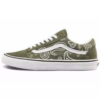 Vans Old Skool Peace Paisley - Кроссовки унисекс Grape Leaf Green True-White VN0A5KRFB0F 36